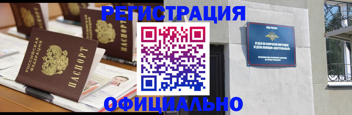 где прописаться в Суздали
